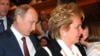 Путин аерылышу салымыннан котылды