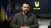 «Це ще не повний перелік». Зеленський підтвердив звільнення восьми населених пунктів на Херсонщині