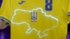 Зеленський зауважив «декілька важливих символів» на формі збірної України з футболу