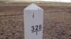 16x9 Image
