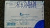 Image result for "Ігар Бараноўскі"
