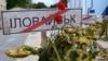 «Только после того, как начали по ним стрелять, украинских военные начали разворачиваться, прорываться» – Машовец