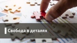 Деталі | Радіоквоти на українське: як це працюватиме?