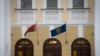 Будынак менскага гарадзкога ўпраўленьня Сьледчага камітэту