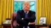 Президент США Дональд Трамп.