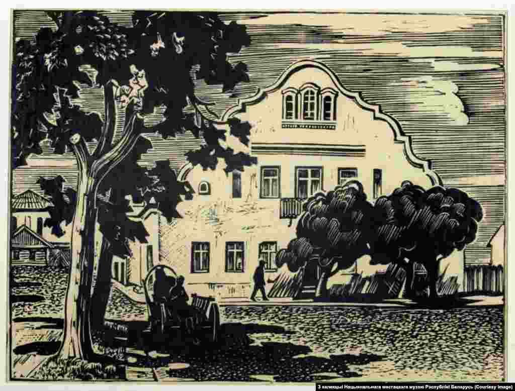 Міхась Сеўрук. Дом рамесьніка XVIII ст. 1967