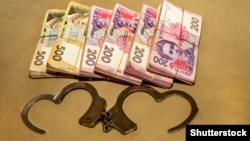 Ілюстраційне фото (©Shutterstock)