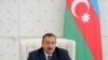 Президент Азербайджана Ильхам Алиев выступает на заседании правительства. 20 октября 2010 г. 