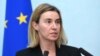 High Representative of the European Union for Foreign Affairs and Security Policy Federica Mogherini at a press conference in Yerevan. 