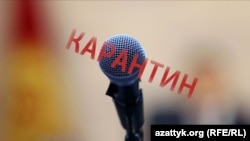 Иллюстративное фото.