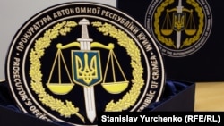 Всього правоохоронці встановили понад 1300 осіб, які брали участь у діяльності цього формування, заявили в прокуратурі