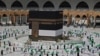 Türkmenistan hajylaryň gaýdyp gelenini bir hepdeden soň habar berdi